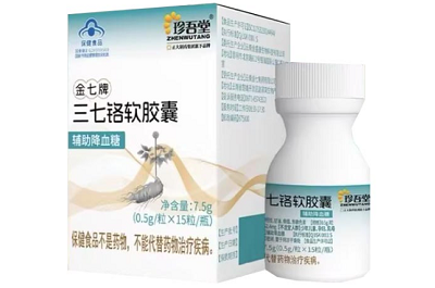 三七铬软胶囊能降血糖吗 三七铬软胶囊有什么功效