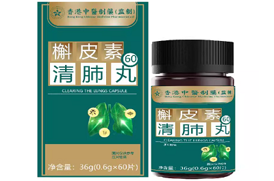 槲皮素对肺部真的有用么 槲皮素的作用与功效