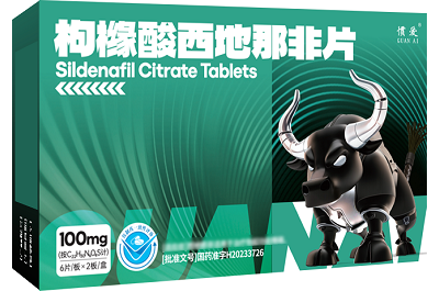 西地那非前十名排行榜