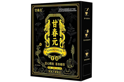甘春元功效作用 甘春元药属于什么档次