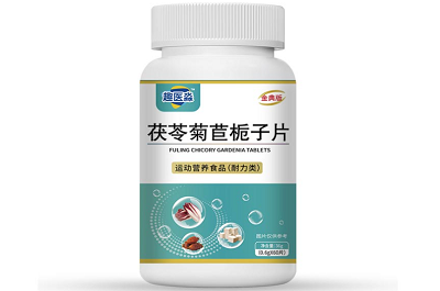 苓菊苣栀子片对痛风有用吗 茯苓菊苣栀子片的功效与作用