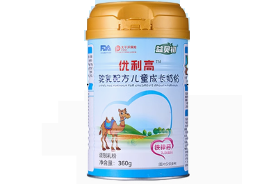 益贝初驼奶粉真的能长高吗 益贝初驼奶粉的作用与功效