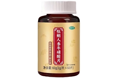 牡蛎人参牛磺酸片的功效与作用 牡蛎人参牛磺酸片的3大功效