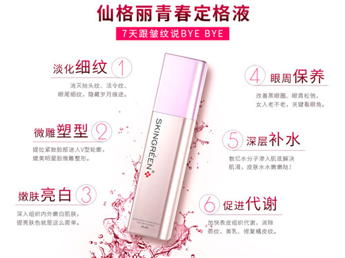 皮肤干燥怎么办 皮肤干燥用什么护肤品