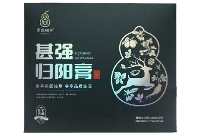 肾强归阳膏的功效与作用 肾强归阳膏的副作用