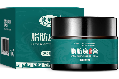 脂肪康膏能去除皮下脂肪瘤吗 脂肪康膏的功效