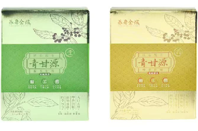 青甘源的功效作用 青甘源多少一个疗程