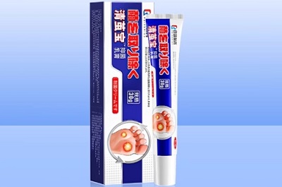日颂制药鸡眼药膏效果怎么样