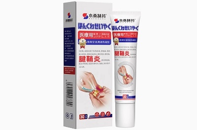 本桑制药腱鞘炎修复膏怎么使用