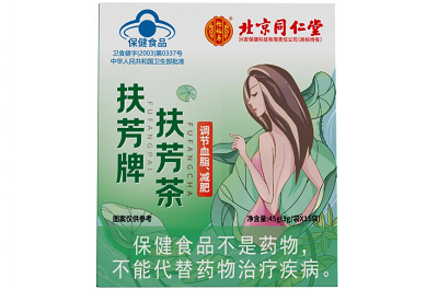 扶芳茶减肥效果好吗 扶芳茶的功效与作用