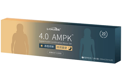 ampk减肥反弹太猛了吗 ampk的功效与禁忌