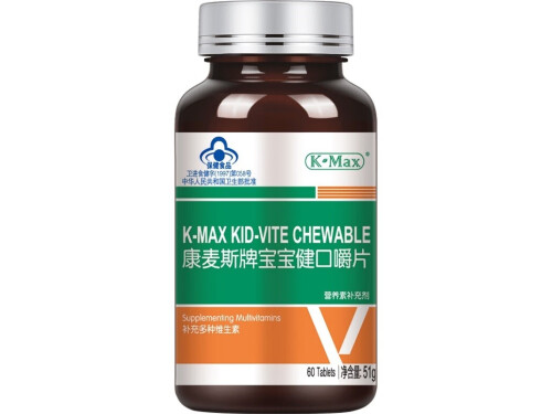 康麦斯宝宝健口嚼片说明 康麦斯宝宝健口咀嚼片多少钱