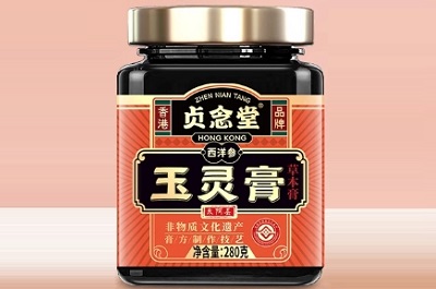 贞念堂玉灵膏是正规产品吗