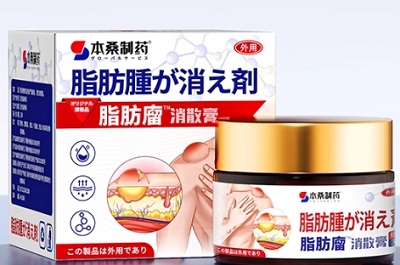 本桑制药脂肪瘤消散膏真的有效果吗