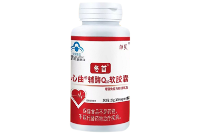 冬首素治胃病最厉害吗 冬首素的功效与作用