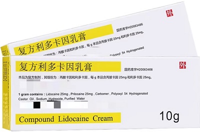 龟脱敏最怕三个药 降低龟头敏感的药物