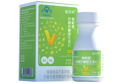 西九麦治什么病最好 西九麦的神奇功效