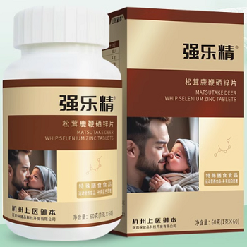 强乐精的功效与作用 强乐精的三大作用