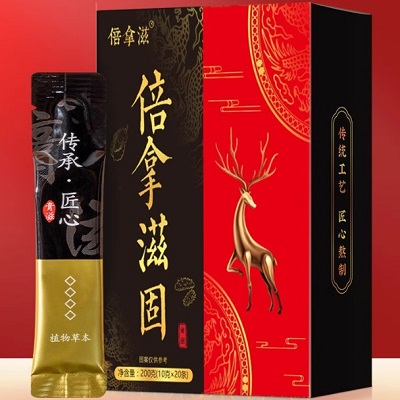 倍拿滋固的功效作用 倍拿滋固的三大功效