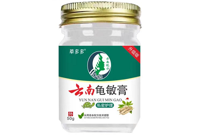龟敏膏一天抹三次行吗 龟敏膏的作用和功效