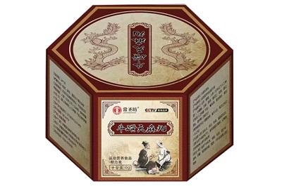 牛黄天麻丸功效作用与主治 牛黄天麻丸的3大功效