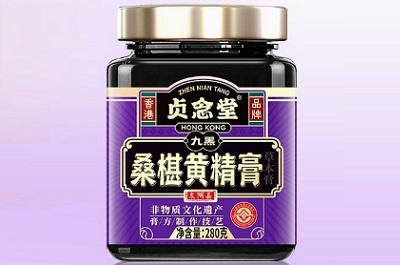 贞念堂膏方是非遗吗
