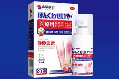本桑制药静脉曲张凝胶的作用