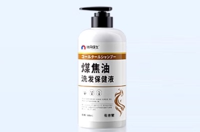 信冈医生毛囊炎洗发水作用与功效