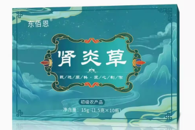 肾炎草的功效和作用 肾炎草的四大作用