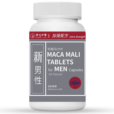 马力瓶的功效与作用
