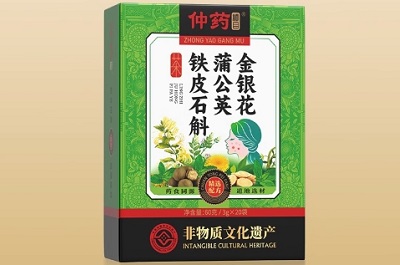 仲药纲目降火茶真的能祛痘吗 仲药纲目降火茶的作用
