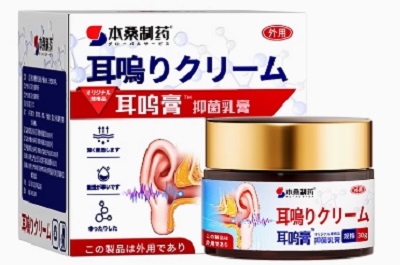 本桑制药耳鸣膏有用吗 本桑制药耳鸣膏的作用