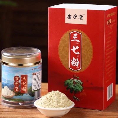 2024三七粉十大品牌排名