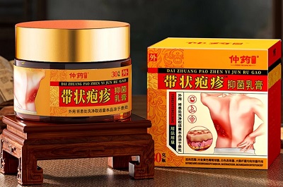 仲药纲目带状疱疹膏效果怎么样
