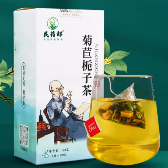 民药郎菊苣栀子茶怎么样