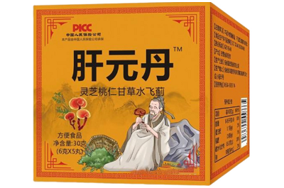 肝元丹是正规药吗 肝元丹主治功效