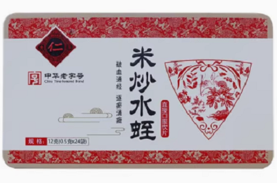 水蛭素为什么医院禁用 水蛭素的功效与禁忌