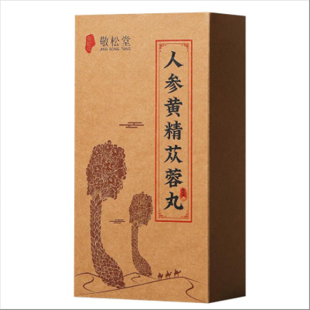 敬松堂人参黄精苁蓉丸怎么样