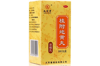 桂附地黄丸6大害处 桂附地黄丸的功效与作用