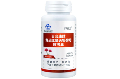 黄芪铬酵母胶囊能降血糖吗 黄芪铬酵母胶囊的功效与作用