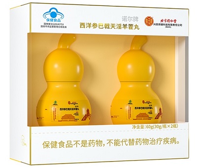 诺尔牌西洋参巴戟天的功效与作用 诺尔牌西洋参巴戟天的三大功效