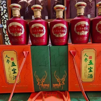 人参五宝酒的功效与作用 人参五宝酒的三大功效