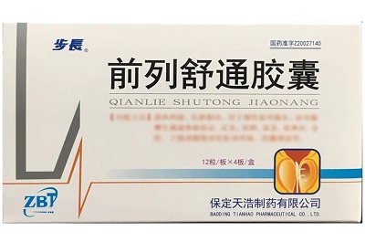 前列舒通胶囊太神奇了 前列舒通胶囊的神奇功效