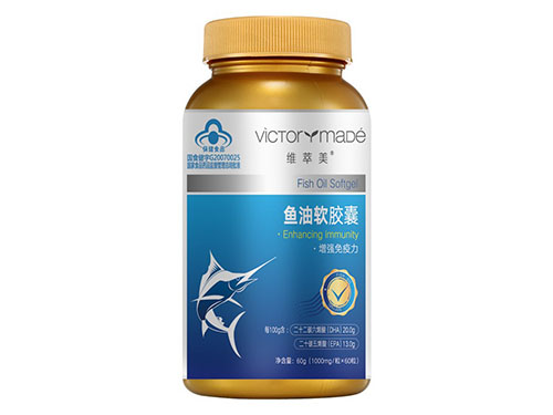 康富丽牌鱼油软胶囊有用吗 康富丽牌鱼油软胶囊的说明书
