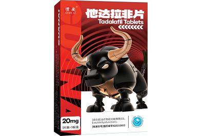 他达拉非排名榜国产 国产最好他达拉非排行
