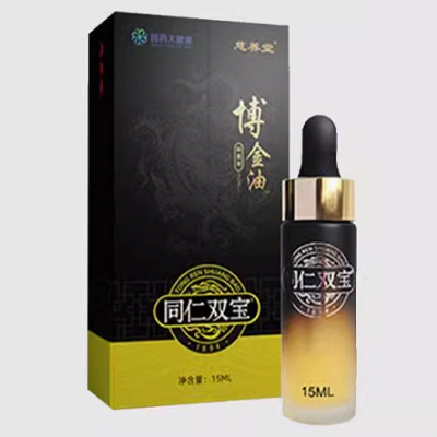 博金油的害处和好处 带你了解博金油