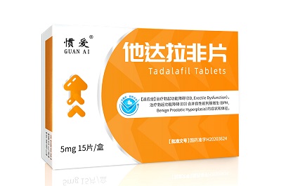 吃完他达拉非的实战经历 吃他达拉非的真实感受