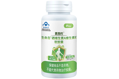 素西朽的作用与功效及主治 素西朽多少钱一瓶