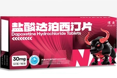 龟敏度的克星第一名 降龟敏度最好的药