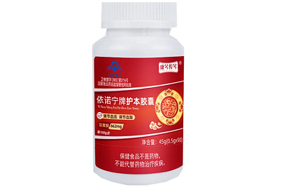 什么人不能吃三绡然 三绡然的功效与作用